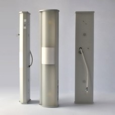 Вътрешно осветително тяло 440X90 18W 1750LM 