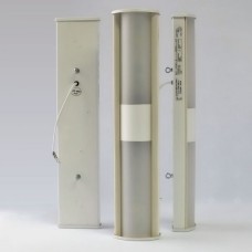 Вътрешно осветително тяло 440X90 30W 2900LM